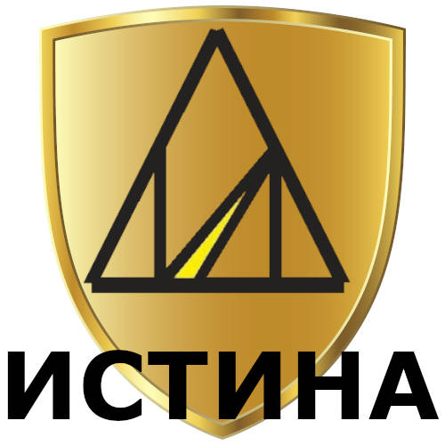 Дело от 26 марта 2019 г Ворошиловский районный суд 